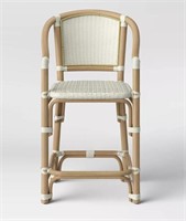 Threshold - Parksley Rattan and Woven Counterstool