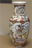 Chinese Rose Medallion Vase