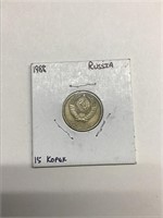 1988 Russia 15 kopek