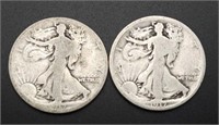 2 - 1917 Walking Liberty Half Dollars