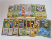 LOT 17 MINT NEO GENESIS ( JAPANESE)  CARDS