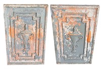 Pair Vintage Cast Aluminum Panels w/ Urn Motif