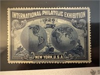 1926 MINT PRIVATE ISSUE INTL EXHIBITION STAMP