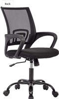 New in box mesh back office chair