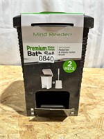 New Mind Reader 2 piece bath wicker bin & brush