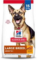 15LBS Hill's Science Diet Dry Dog Food