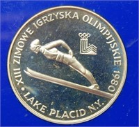 1980 Poland 200 Zloty