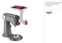 CuisinArt Stand Mixer Meat Grinder for 5.5 qt.