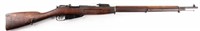 Gun Early Finnish Capture M/91 Mosin Nagant Rifle