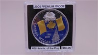 2005 Premium Proof 99.99 Silver Dollar 40th