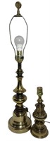 Exquisite Brass Lamps