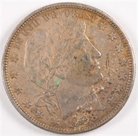 1908-D Barber Half Dollar