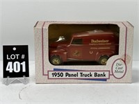 1/25 ERTL 1950 Panel Truck Bank