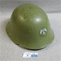 Serbian/Yugoslavian Military Steel Helmet