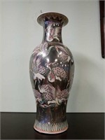 Big Chinese vase