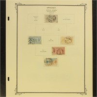 Sweden Stamps Officials Used collection on Scott p