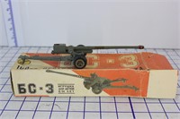 MILITARY 6C-3 GUN TOY