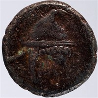 ANCIENT AMISOS (PONTOS) COIN