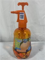 DISCOVERY CHILDRENS WATER BALLOON PUMP