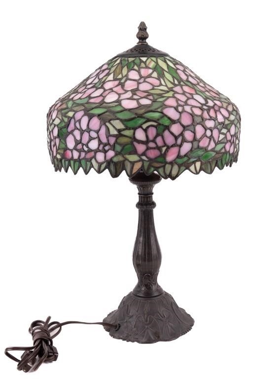 Antique Style Lamp w/ Colorful Glass Shade