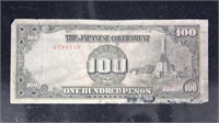 Worldwide Currency, Germany, Japanese Government W