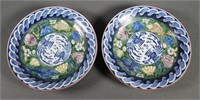 PAIR ANTIQUE CHINESE SIGNED PLATES