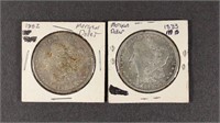 (2) 1882 & 1883 Morgan Silver Dollar Coins