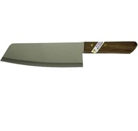 Kiwi Brand Stainless Steel 8" Thai Chef's Knife
