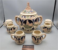 Gerzit Punchbowl & 6 Mugs Set