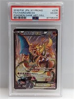 2016 Charizard XY/P Art Coll PSA 4