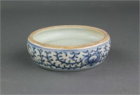 Chinese Blue and White Porcelain Ink Pot