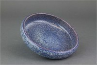Chinese Tea Dust Porcelain Water Pot Qianlong Mark