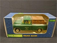 1955 Pickup Truck John Deere Die Cast Bank NIB