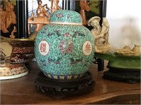 VINTAGE CHINESE PORCELAIN COVERED JAR  - ON STAND