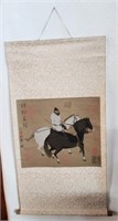 Chinese Scholar on Horse