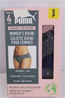 4PACK PUMA WOMEN'S SEAMLESS UNDERWEAR SIZE SMALL