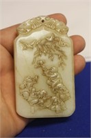 Well Carved Jade Plaque