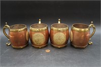 4 Vtg. Tooled Copper & Brass Mayan Medallion Mugs