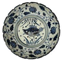 Chinese Ming Dynasty style Fish Plate