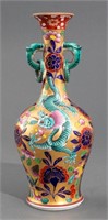 Miles Mason Ironstone Vase, 19th C.