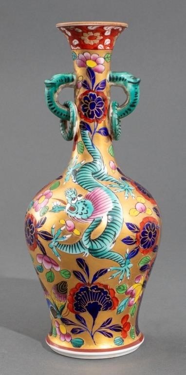Miles Mason Ironstone Vase, 19th C.