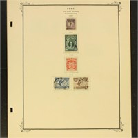 Peru Back of Book Stamps incl Airmails, Officials,