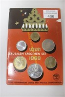 1969 Jerusalem Speciman Coin Set