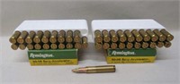 40 Rounds Remington 30-06 Accelerator