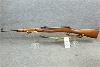 WZ 48 Polish Training Rifle