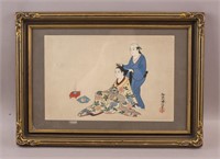 Japanese WC Paper Signed Baiyuken Katsunobu w/Seal