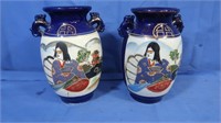 2 Oriental Vases (Japan)