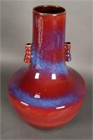 Large Chinese Flambé Porcelain Vase,