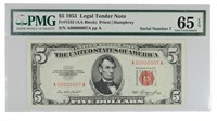 Gem New 1953 U.S. Note $5 Serial No. 7