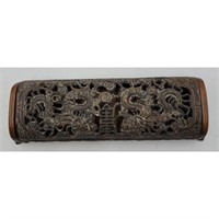 A Chinese Incense Box RESIN With Mark